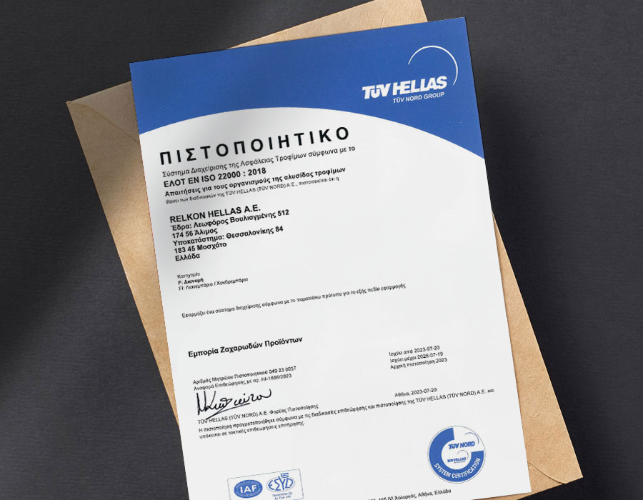 Relkon Hellas ISO 22000